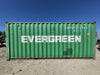 20 ft Standard Shipping Container - EMCU 3312041