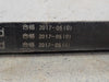V-Belt SPC 7130La 7100Ld