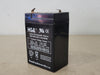 HKBIL 6V, 4.5Ah/20hr Sealed Lead Rechargeable Battery 3FM4.5