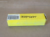BUSSMANN 70 Amp, 600 Volts, Low-Peak Class J Fuse LPJ-70SP