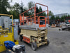JLG 26 ft Electric Scissor Lift 2646ES