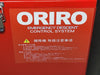 ORIRO Emergency Descent Control System YA00048161