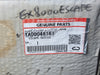 ORIRO Emergency Descent Control System YA00048161