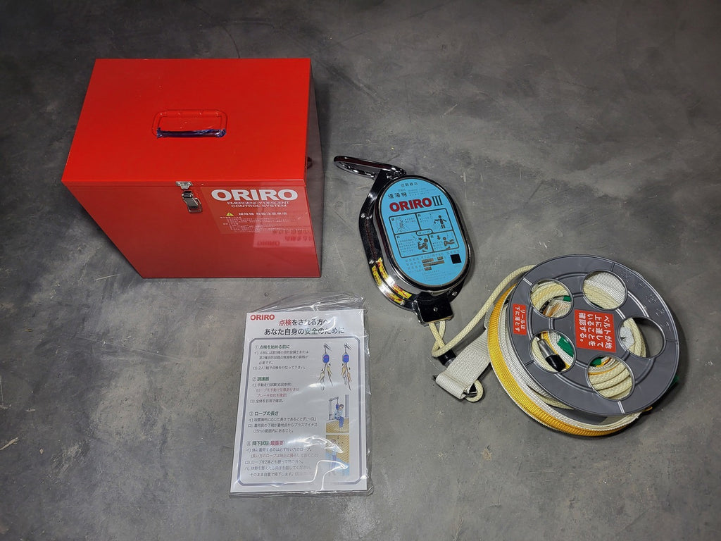 ORIRO Emergency Descent Control System YA00048161