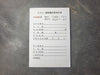 ORIRO Emergency Descent Control System YA00048161