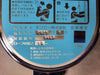 ORIRO Emergency Descent Control System YA00048161