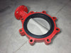 BRAY 8" Butterfly Valve 31/169
