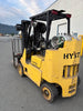 HYSTER 8000 lb Forklift S80XLBCS
