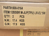 CONNEXUS Roller Chain 12BSBR (5 M)