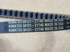 KOMATSU V-Belt 04121-21748 (Set of 2)