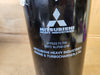 MITSUBISHI Engine Bypass Filter 37540-12100