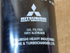 MITSUBISHI Oil Filter 37740-56100