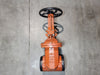 VICTAULIC 6" Firelock Grooved x Grooved Gate Valve 771H