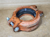 VICTAULIC 2-1/2" Firelock Rigid Coupling Style 005H