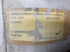 HITACHI Accumulator Assembly YA00025672