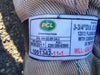 PCL 3-3/4" dia, 34 ft 3 in 12x12 Plasma Endless w/ Cordura Cover HH-92-EP-34-3