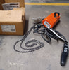 CM INDUSTRIES 300 lb Shopstar Electric Chain Hoist 1/6 hp, 115 Volts, 16 FPM, 2047