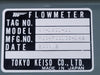 TOKYO KEISO Compact Flow Meter AM-1401-DU