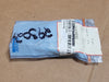 SANDVIK Tightener 55094874