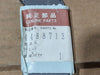 HITACHI Rubber Cab Bed Cushion 4487869