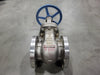 DSI VALVES 4" Class 150 Gate Valve B16.34