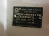 NORD 18.20:1 Ratio Geared Motor Type SK9042