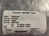 MOYNO Pump Stator 3303519033