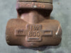 ILSHIN Scrap - 1-1/2" Class 800 Gate Valve B16.34