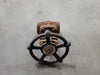 ILSHIN Scrap - 1-1/2" Class 800 Gate Valve B16.34