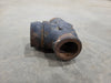 OMB Scrap - 1" Class 800 Piston Check Valve API 602