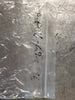 BOSCH HYDRAULIC CONNECTIONS LTD. NPT Female -04 and JIC Male & Female -16 Threads Run Tee Adapter A-PJ6-69-0416