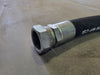 Scrap - 1-1/4" SAE 100R4 Suction Hose 31" Length