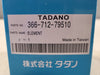 TADANO Filter Element 366-712-79510
