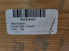 FLENDER Scrap - ZAPEN ZN Double-Jointed Gear Coupling Z7M6094891