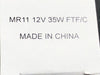 MR11 12V 35W FTF/C Light Bulb