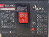 LG 10 Amp, 3 Pole, 600 volts Circuit Breaker ABS33A