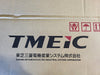TOSHIBA-MITSUBISHI ELECTRIC Scra - Grounding Shaft Brush Holder 7E41506 MMV 0004