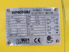 OMEC 7.5 hp, 230 volts, 1760 rpm, 213T Electric Motor F213T75S4A