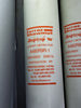 BENSHAW 800 hp, 4160 Volts Soft Starter CFMVRSM18-800-4160-1