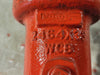 FARRIS 1-1/2"x3" Safety Relief Valve 26GA10A-120