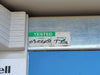 HONEYWELL SIS Loop Test System Cabinet CAB01-8036507-001