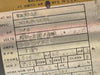 WULFTEC INTERNATIONAL Semi-Automatic Rotary Arm Stretch Wrapper