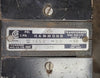 HAMMOND 50 VA Control Transformer 240 pri. volts, 120 sec. volts, EE5J