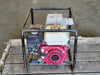 TSURUMI 5.5hp 185gpm Engine Driven Trash Pump EPT3-50HA