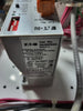 EATON 1-1/2 hp, 600V, 7A FVNR Starter Size 1 Bucket for Freedom 2100 MCC Frame