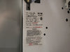 EATON 1-1/2 hp, 600V, 7A, 3-Ph FVNR Starter Size 1 Bucket for Freedom 2100 MCC Frame