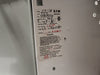 EATON 1-1/2 hp, 600V, 7A, 3-Ph FVNR Starter, Size 1 Bucket for Freedom 2100 MCC Frame