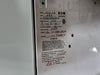 EATON 5 hp, 600V, 15A, 3-Ph FVNR Starter Size 1 Bucket for Freedom 2100 MCC Frame