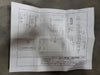 EATON 7.5 hp, 600V, 15A FVNR Starter Size 1 Bucket for Freedom 2100 MCC Frame