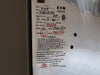 EATON 15/15A, 3 Pole, 600V Disconnect Switch HFD3015 Bucket for Freedom 2100 MCC Frame